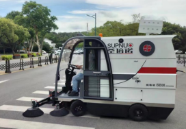 拉萨龙里电动清扫车